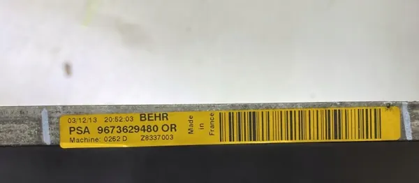 AC-condensor OEM 9673629480OR voor Peugeot 308 image 3