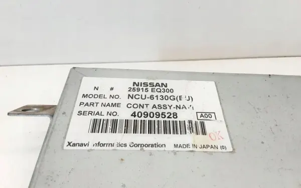 Nissan CD-wisselaar OEM 25915EQ300 voor X-Trail T30 image 3