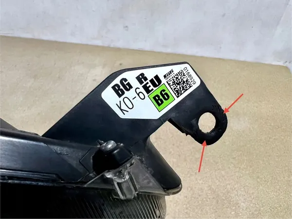 TOYOTA YARIS IV P21 Faro Derecho 81130-K0060 OEM image 5