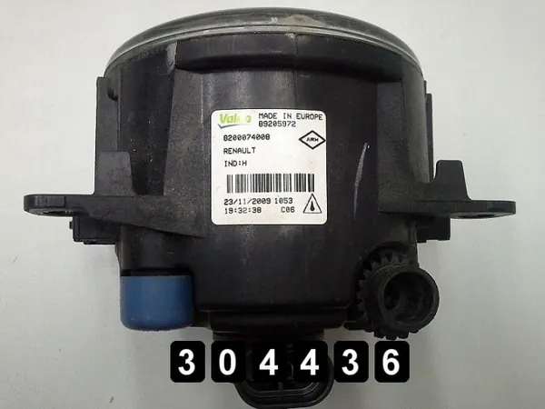 Mistlamp Renault OE AM-304436 - Gebruikt image 4