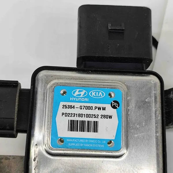 Module Ventilateur Radiateur Hyundai OEM 25384G7000 image 8