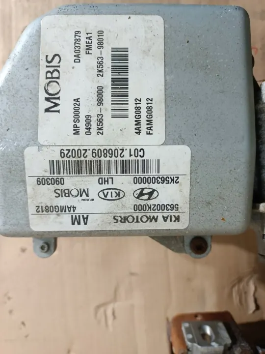 Elrattstam OEM 563002K000 Kia Soul image 3