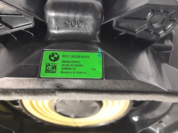 BMW OEM 2622510 Subwoofer voor G05 G06 G07 G09 LCI image 3