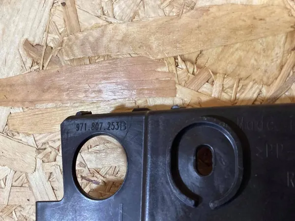 Vänster bakstötskådeskydd Porsche Panamera OEM 971807253B image 3