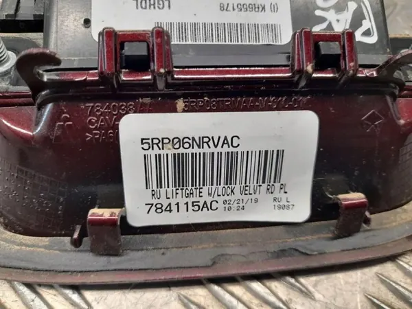 Chrysler Pacifica achterklephendel OEM 5RP06NRVAC image 5
