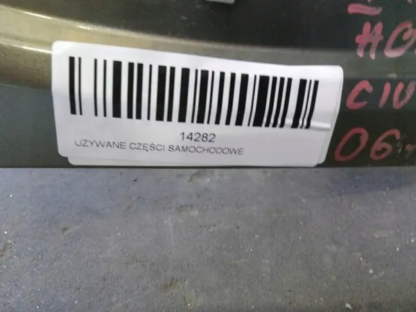 OEM 360177163 Oikea etulokasuoja Honda Civic VIII image 10