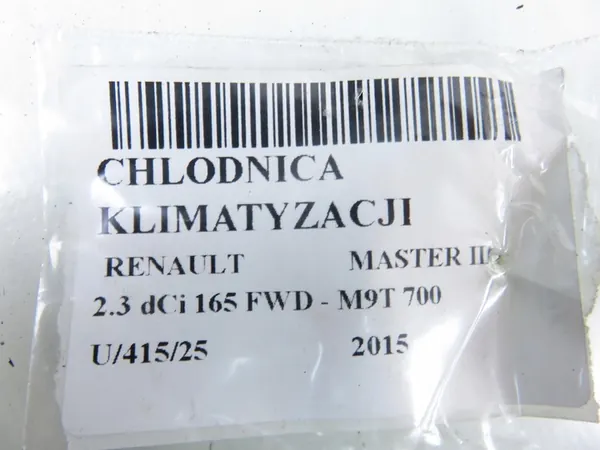 Nissens 940158 Condenseur de climatisation image 2