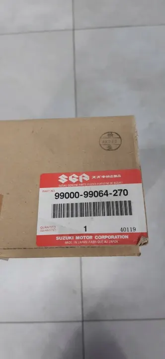 Kromlampstrim Suzuki Wagon R 99000-99064-270 image 4