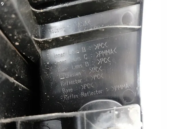 Nissan X-Trail III T32 Höger Bakljus LED Europa image 10