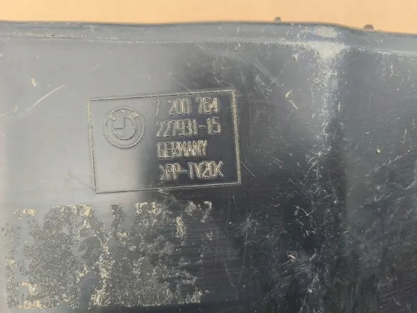Remkoeling luchtinlaat OEM QUA9854 Voorzijde rechts image 4