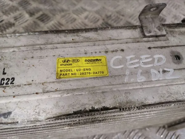 Intercooler Kia Ceed OEM FBZ15292 - Occasion image 3