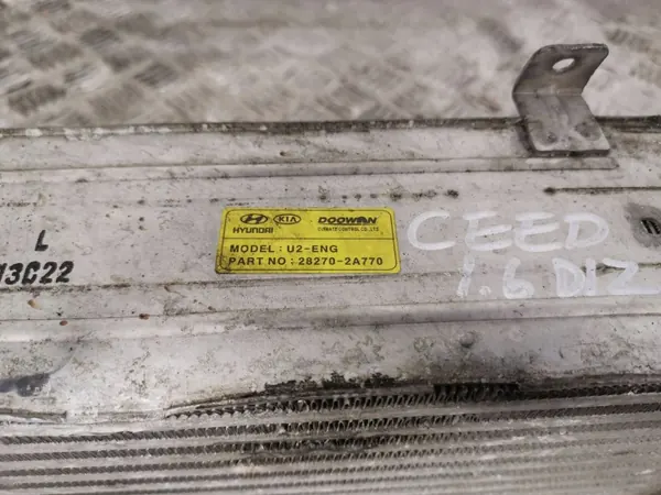 Intercooler Kia Ceed OEM FBZ15292 - Occasion image 4