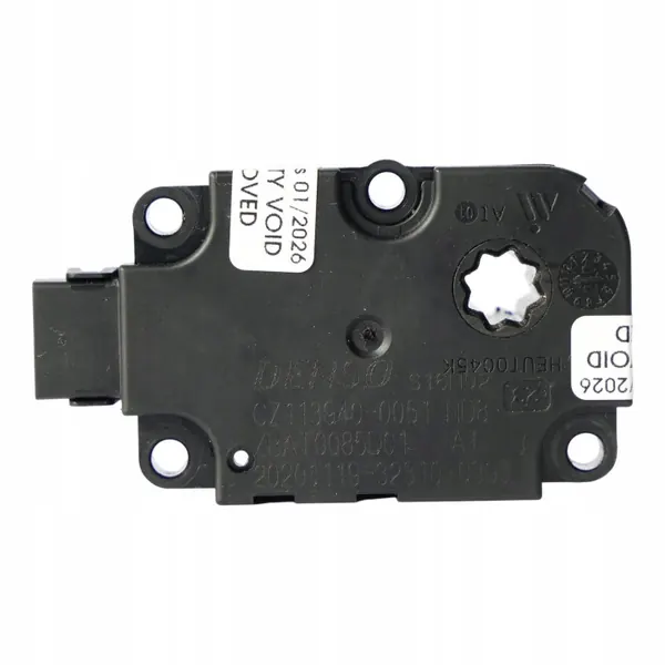 Régulateur Chauffage Audi Q7 OEM 4M0820511 - Occasion image 2