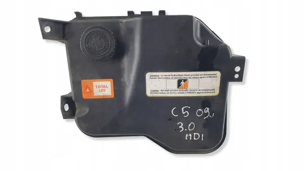 Réservoir LDS OEM 966316288000 pour Citroen image 2