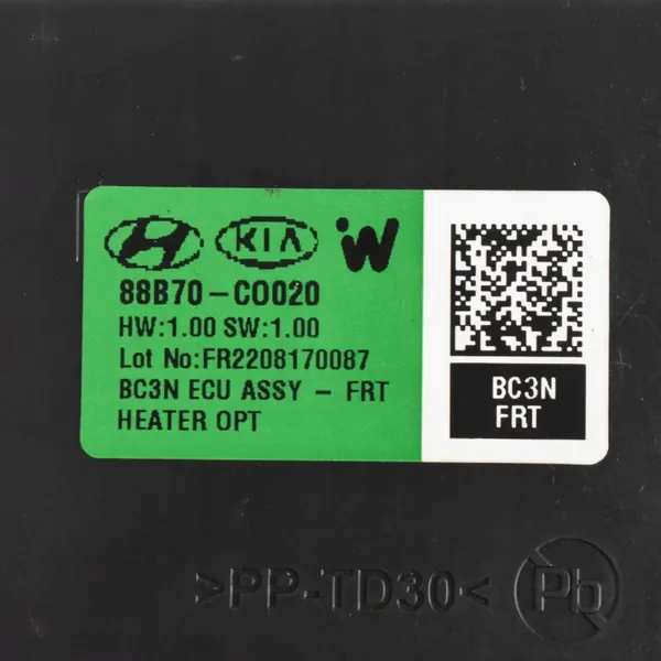 Penkinlämmitysmoduuli OEM 88B70-CO020 Hyundai i20:lle image 3