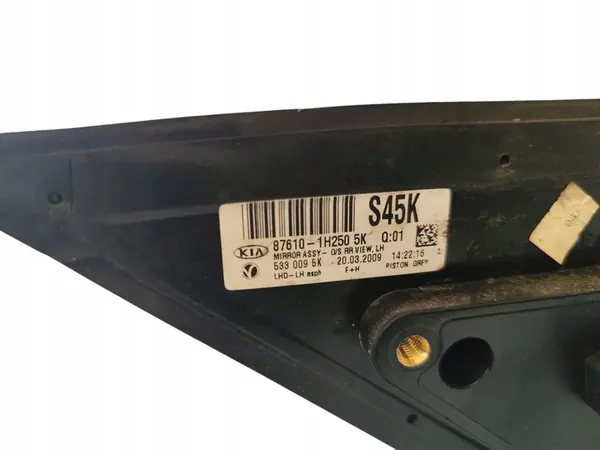 Vasen Peili KIA CEED I ED (2006-2009) 5 Pin 5K image 2