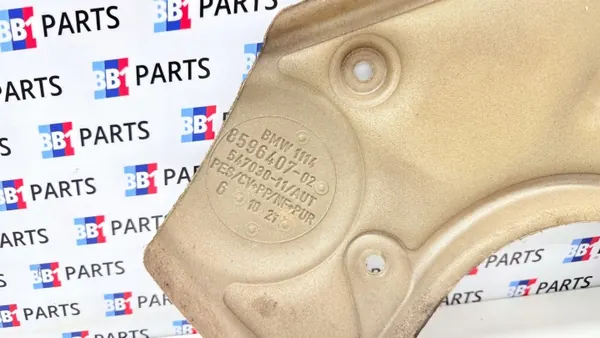 BMW Motor Akustiklock OEM 8596407 - Begagnad image 5