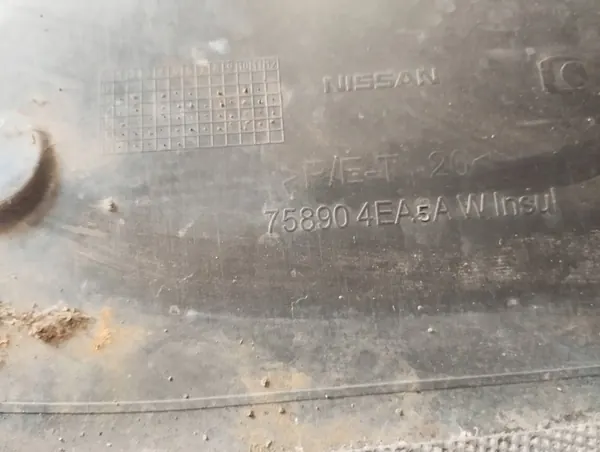 Nissan OE 758904EA5A Motorhuv image 5
