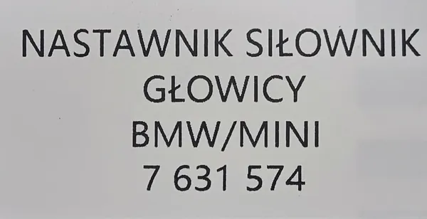 Atuador de Farol BMW / MINI - 7631574 image 4