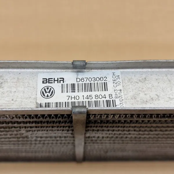 Intercooler VW California Multivan Transporter T5 T6 image 3