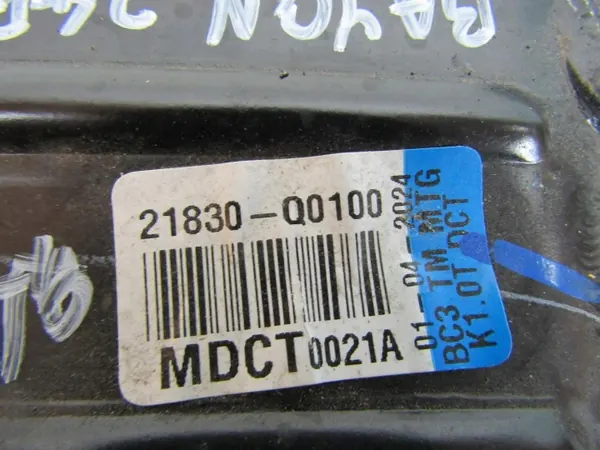 Support de boîte OEM 21830-Q0100 Gauche Avant Hyundai image 7