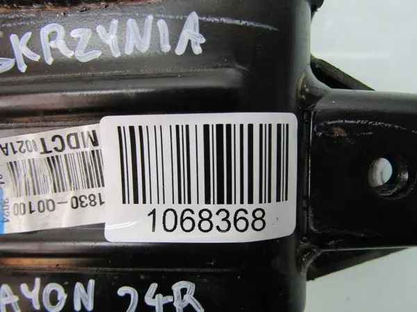 Support de boîte OEM 21830-Q0100 Gauche Avant Hyundai image 9