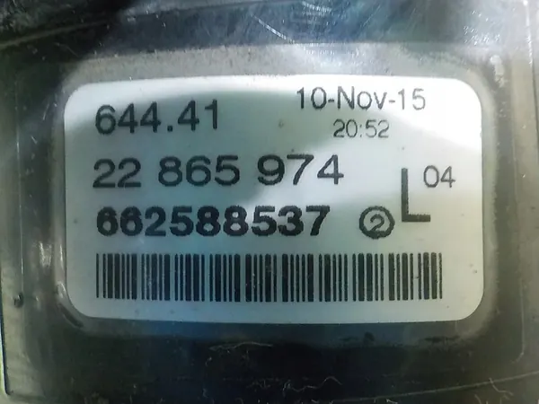 OPEL INSIGNIA A LIFT 1.6 CDTI Farol Halógeno Esquerdo 22865974 image 5