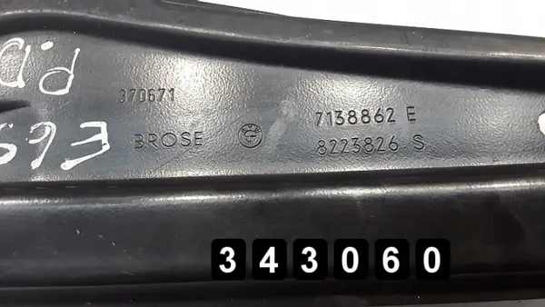 Régulateur de vitre BMW OEM AM-343060 - Occasion image 3