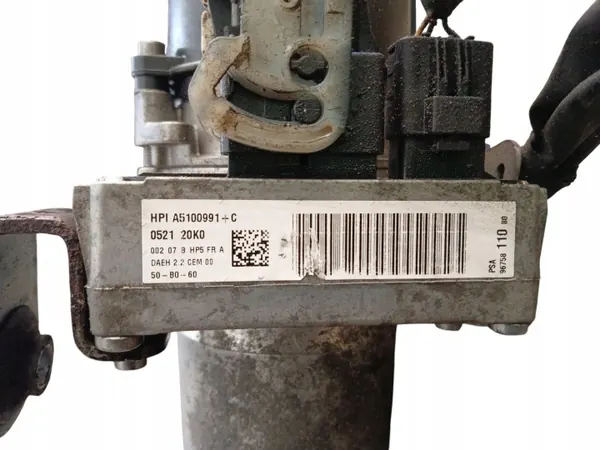 Stuurbekrachtigingspomp Peugeot 3008 I 5008 I OEM TNAD02911277 image 3