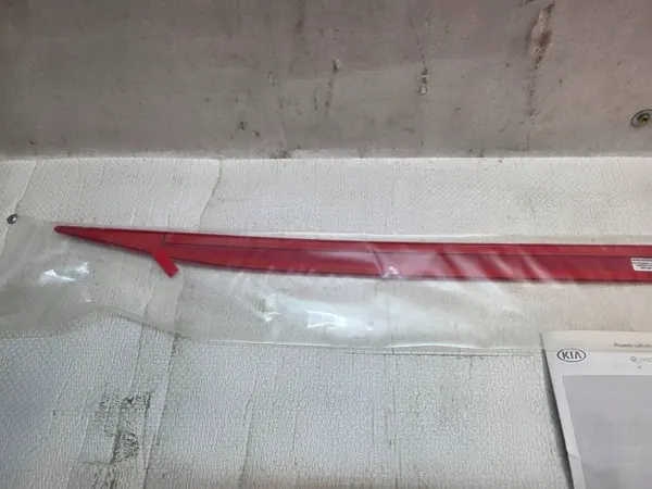 Bande de hayon arrière KIA Picanto OEM G6491ADE00RD image 5