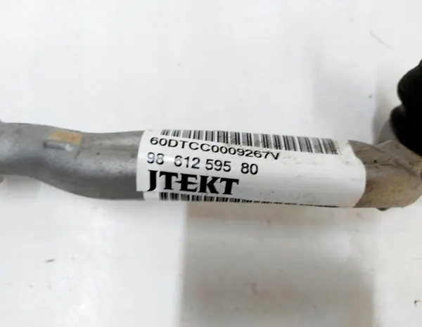 OEM 9861259580 Biellette gauche - Peugeot OE image 5