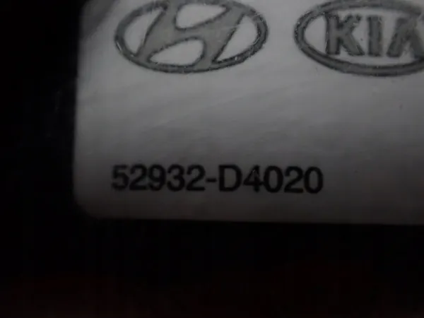 OEM 52933-D4000 korjaussarja Kia Ceed III 24R:lle image 6