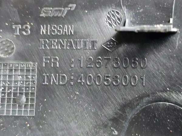 Vasen peilin kansi OEM 12673060 40053031 Nissan Micra image 3