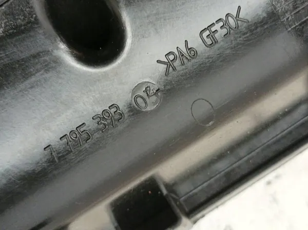 Coletor de admissão 2.0 D M47 BMW Série 3 V E90 image 3