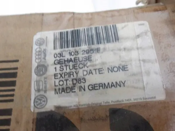 VOLKSWAGEN TIGUAN AUSGLEICHSWELLE 03L103295F image 2