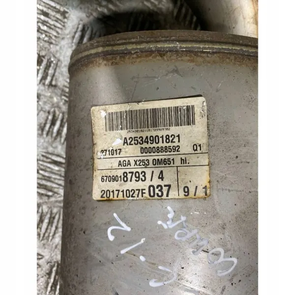 Mercedes-Benz OE A2134907400 Schalldämpfer - Gebraucht image 6