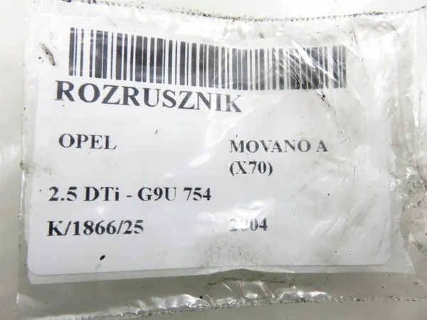 Gebruikte startmotor OEM S3024 van AS-PL image 7