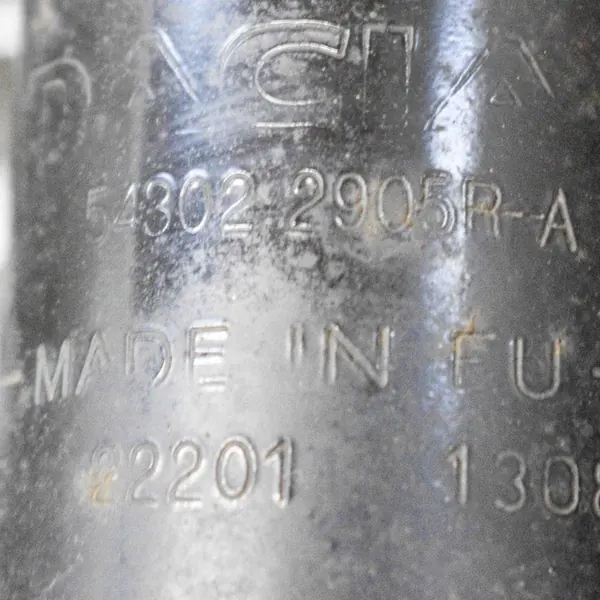 Ammortizzatore Anteriore Destro DACIA SANDERO 543022905R image 6