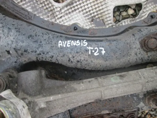 Lien de suspension avant OEM BELKA pour Avensis T27 2.0 D4D image 5