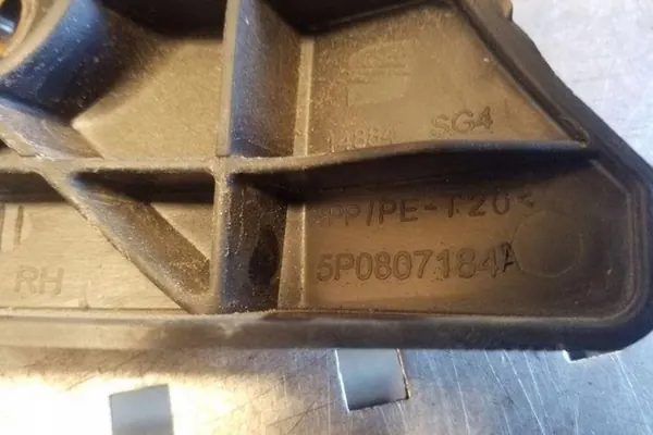 Deslizamento dianteiro direito SEAT ALTEA XL 5P0807184A image 5