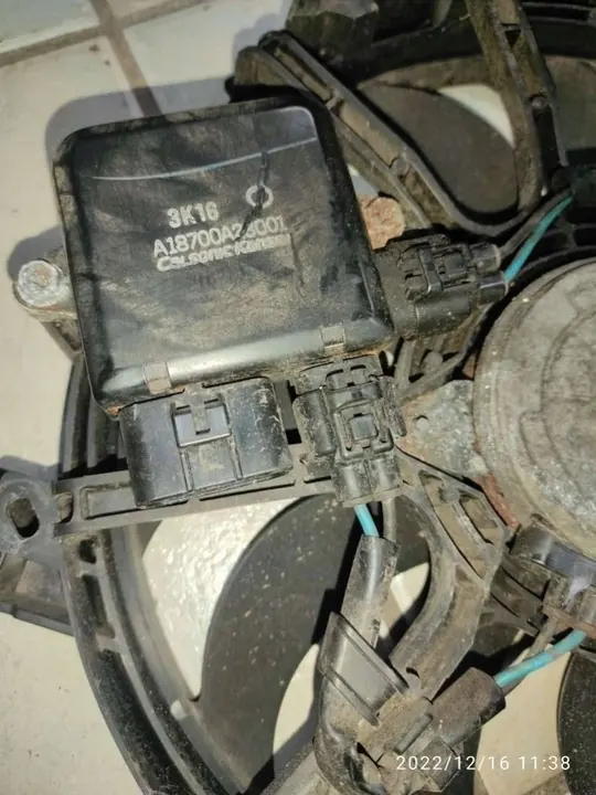 Kylarrubrik Infiniti G 4 Facelift 2013 A18700A28001 image 3