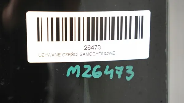 Hayon OEM 371116895 pour Opel Meriva B 2010-2013 image 6