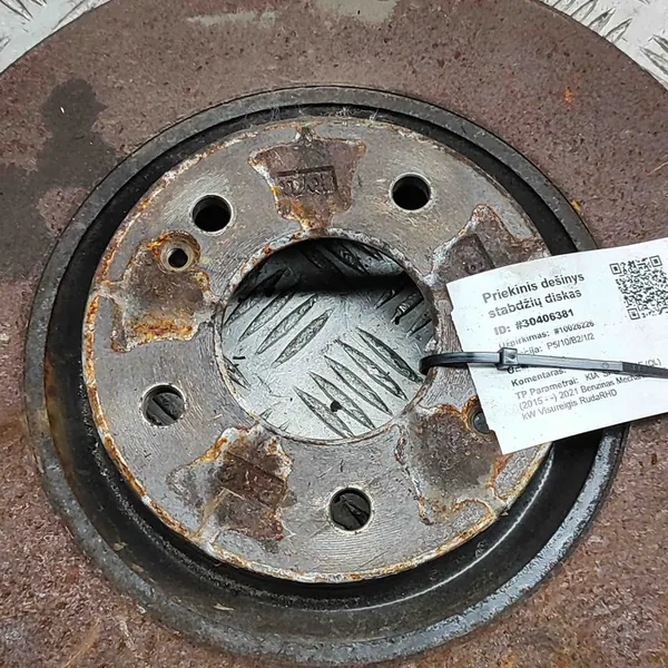 Disco de Freio Dianteiro KIA Sportage 2018-2022 51712D7100 image 3