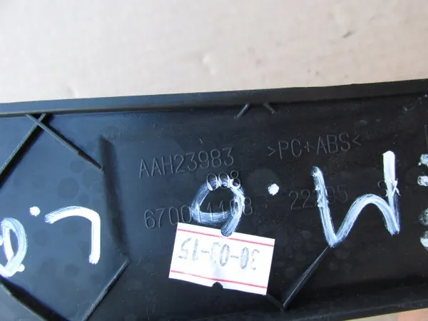 Maserati Ghibli III 2016 670011108 Cache console gauche image 4