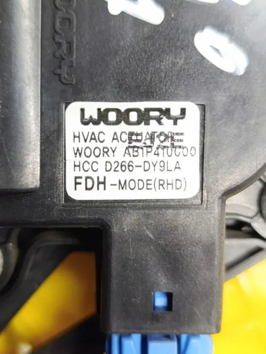 Hyundai i30 I HB 07-12 Värmemotor D266-DY9LA image 3