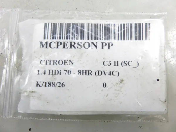 OEM 9672655580 Avant Droit pour Citroen C3 II 1.4 HDi image 6