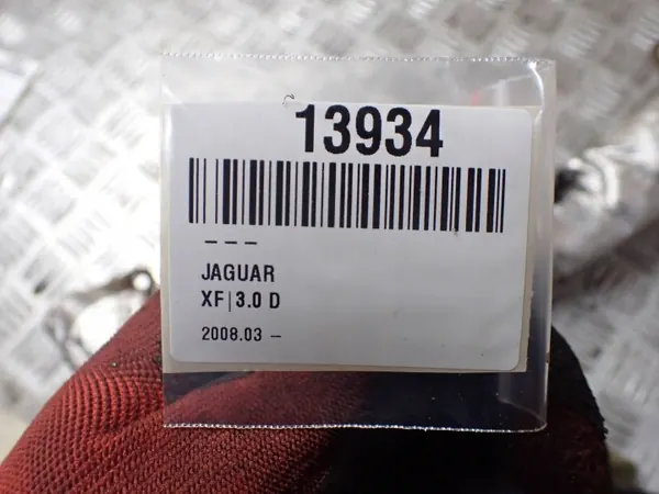 Tuyau refroidisseur EGR Jaguar XF X250 OEM 9X2Q6P647CB image 4