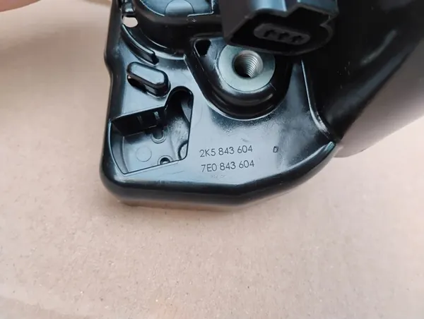 Rechtsseitiges Türschloss VW Caddy III Furgon image 2