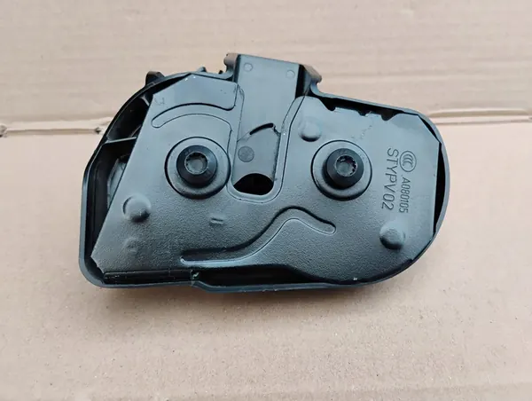 Rechtsseitiges Türschloss VW Caddy III Furgon image 9