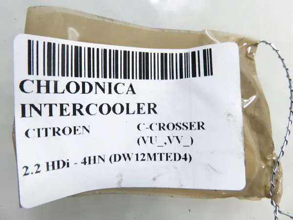 INTERCOOLER CITROEN C-CROSSER 2.2 HDi image 2